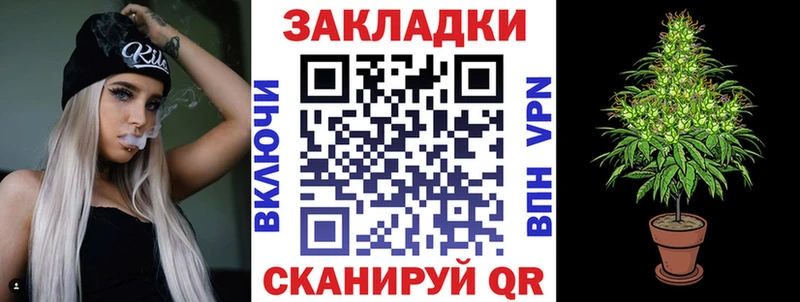 Названия наркотиков Сосенский Гашиш  Кетамин  СК  АМФЕТАМИН  Мефедрон  КОКАИН  Псилоцибиновые грибы  ГЕРОИН 
