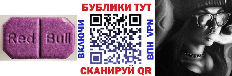 купить сайты Сосенский ЭКСТАЗИ DUBAI