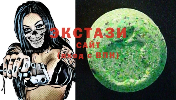 PSILOCYBIN Алексеевка