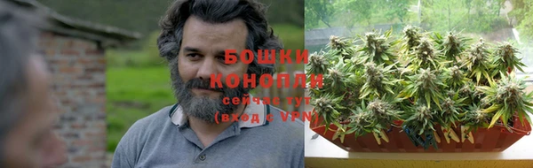 бутик Алзамай