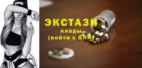 бутик Алзамай