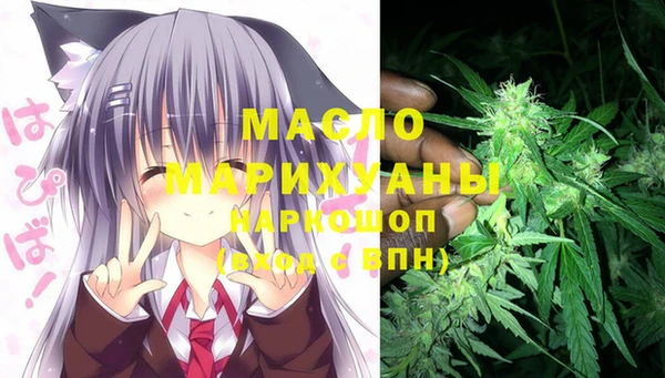 a pvp Алексин