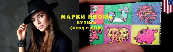 a pvp Алексин