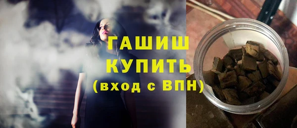 PSILOCYBIN Алексеевка