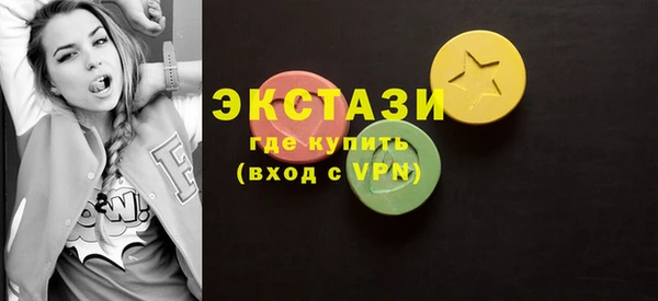 бутик Алзамай