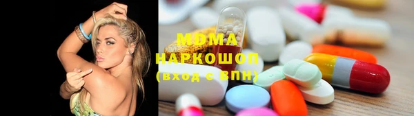 PSILOCYBIN Алексеевка