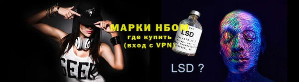 a pvp Алексин