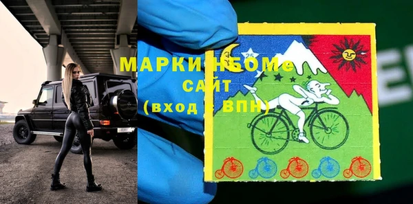 бутик Алзамай