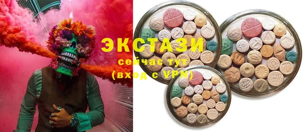 бутик Алзамай