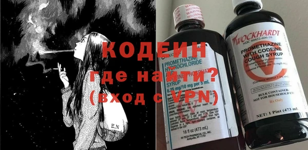 PSILOCYBIN Алексеевка
