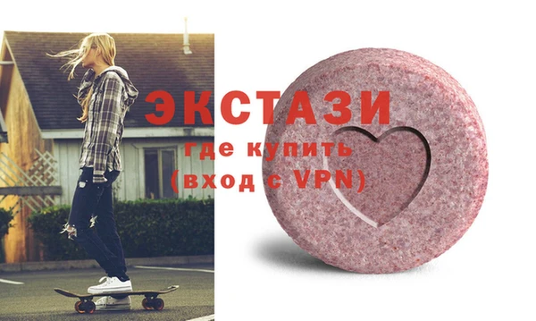 бутик Алзамай
