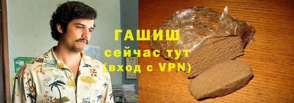PSILOCYBIN Алексеевка