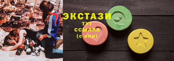 a pvp Алексин