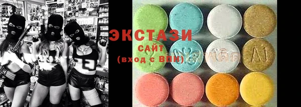 PSILOCYBIN Алексеевка