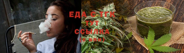 PSILOCYBIN Алексеевка