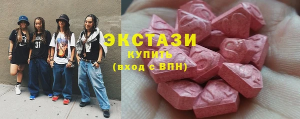 a pvp Алексин