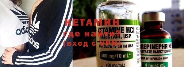 бутик Алзамай