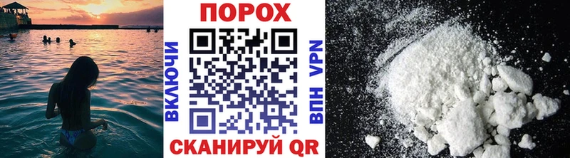 даркнет сайт  Сосенский  Первитин витя 