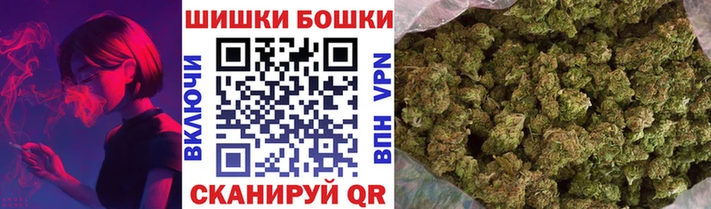 Канабис тримм  Сосенский 